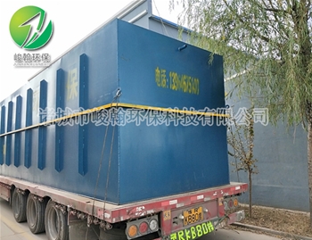 一体化中欧官方网站
