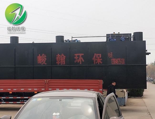 一体化生活中欧官方网站
