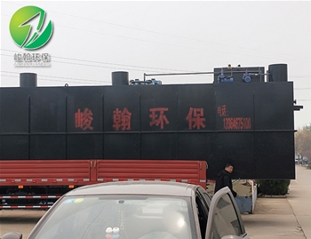 一体化生活中欧官方网站