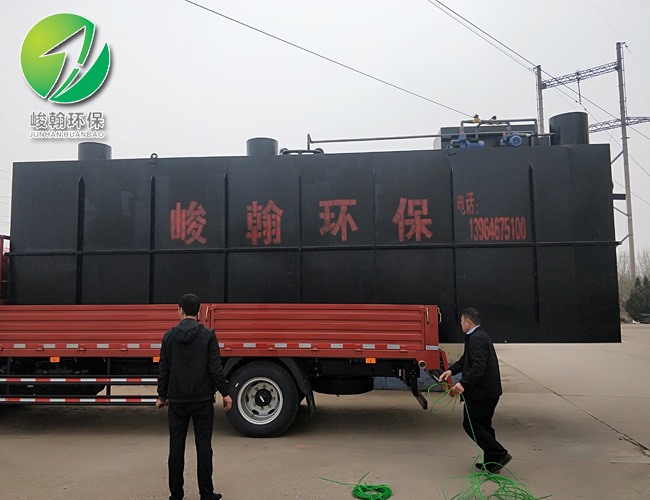 生活中欧官方网站