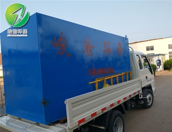 屠宰中欧官方网站