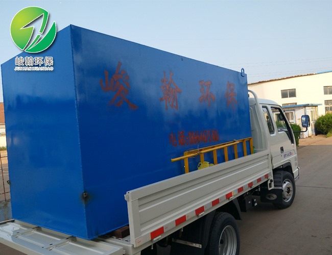 屠宰中欧官方网站