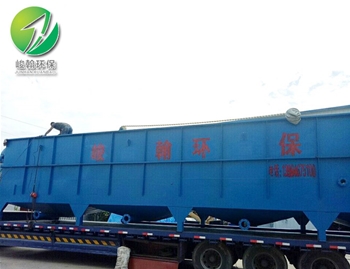工业中欧官方网站