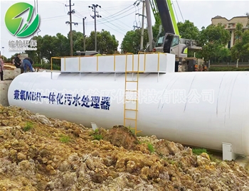 一体化生活中欧官方网站